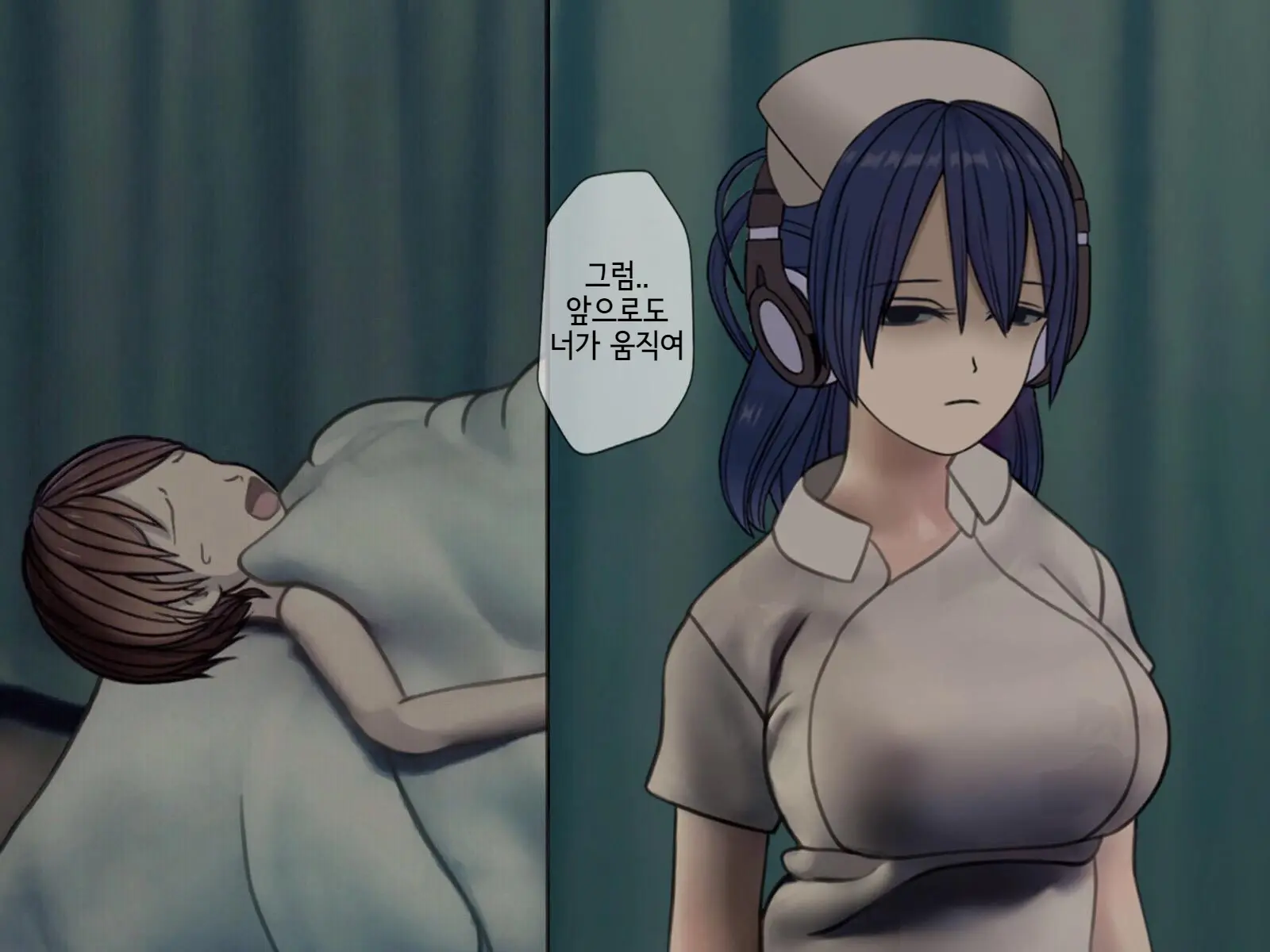 Sakusei Byoutou (5) ~Seikaku Saiaku No Nurse Shika Inai Byouin De Shasei Kanri Seikatsu~ | 착정병원5~ 성격 나쁜 간호사들밖에 없는 병원에서 사정관리생활~